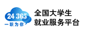 全国老员工就业服务平台